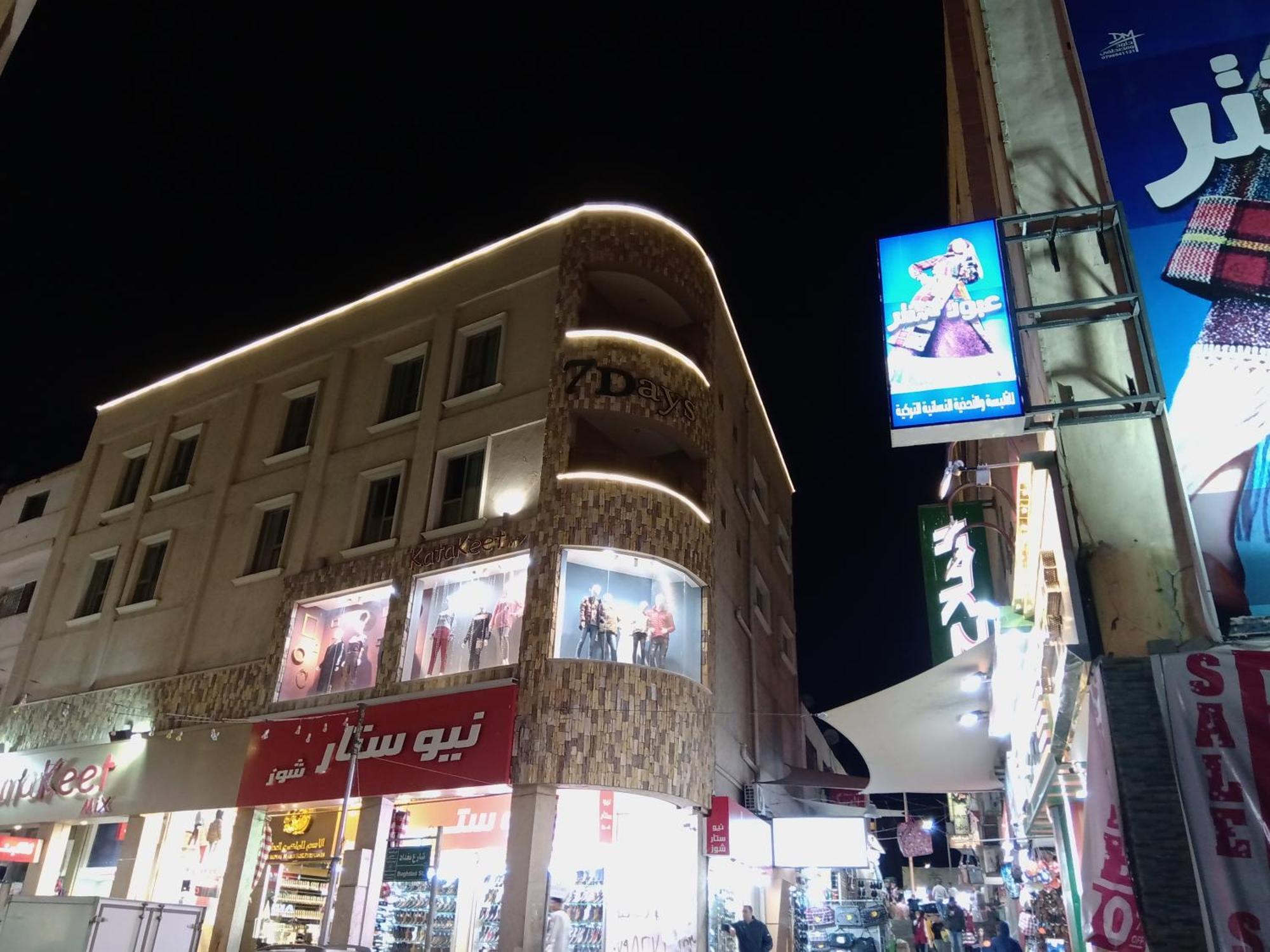 Seven7Days Hotel Aqaba Bilik gambar