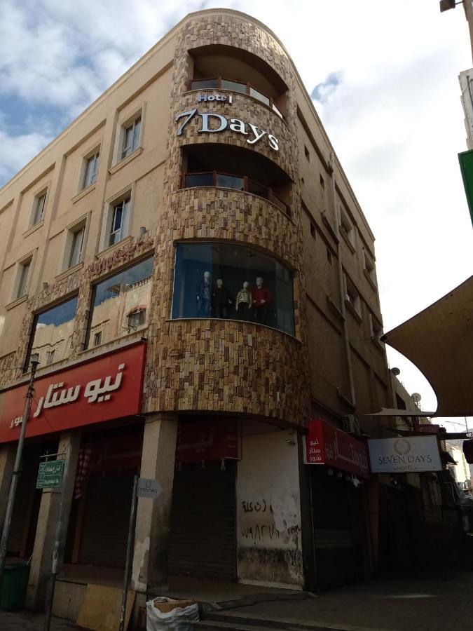 Seven7Days Hotel Aqaba Luaran gambar