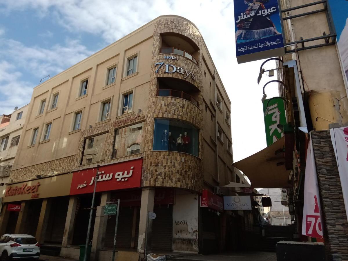 Seven7Days Hotel Aqaba Luaran gambar