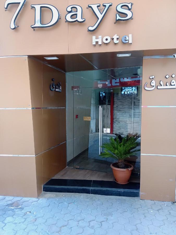 Seven7Days Hotel Aqaba Luaran gambar